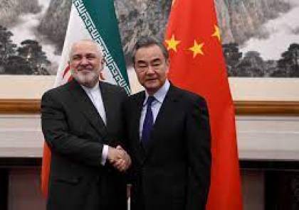 إيران والصين توقعان وثيقة للتعاون الاستراتيجي الشامل مدتها 25 عاما