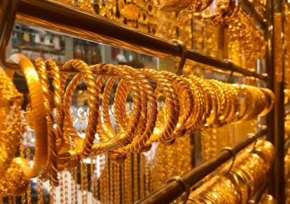أسعار الذهب في أسواق فلسطين