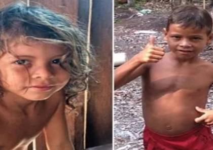 العثور على طفلين بعد أربعة أسابيع من اختفائهما داخل الغابة في البرازيل