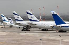 نتنياهو مثلهم .. إسرائيل تصدر تعليمات بسبب "التصرفات المشينة" للاسرائيليين في الإمارات