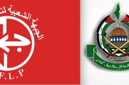 اجتماع قيادي بين الديمقراطية وحماس بغزة يبحث الشأن السياسي والوطني العام