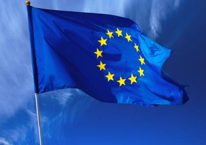 الاتحاد الأوروبي يدين بناء وحدات استعمارية في الضفة: يزيد التوتر ويهدد السلام