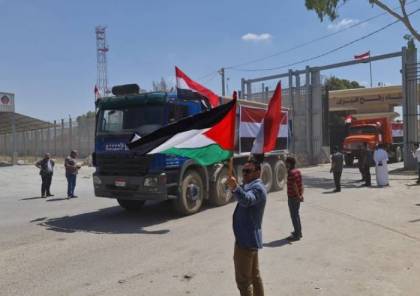 أشغال غزة تشكر مصر على الدعم والمساعدة في إعادة الإعمار