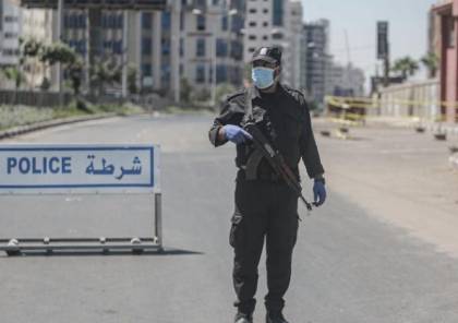 الشرطة بغزة تغلق 44 منشأة تجارية وتوقف 179 مواطن