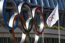 اللجنة الأولمبية الدولية: الدول التي تحظر دخول لاعبي الاحتلال لا يمكنها إقامة بطولات