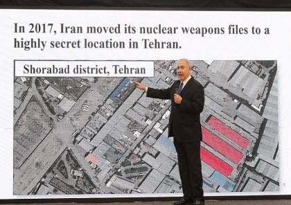 روحاني: إسرائيل حصلت على أسرارنا النووية وسلمتها لترامب