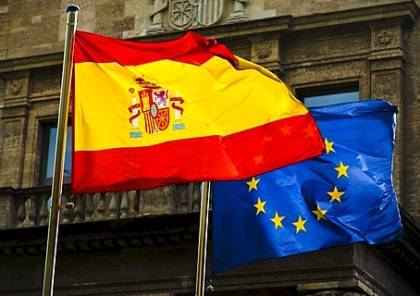 الاتحاد الأوروبي واسبانيا تقدمان 28.5 مليون يورو لدفع المخصصات الاجتماعية
