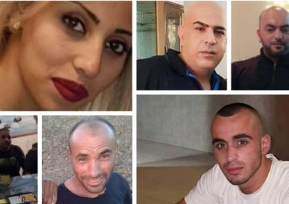 جرائم القتل: 7 ضحايا عرب خلال أسبوع