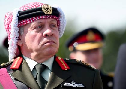 الملك عبدالله: الأردن قدم للقضية الفلسطينية ما لم يقدمه أحد