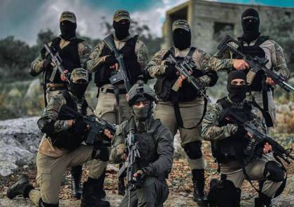 صحيفة: الأمن الفلسطيني لديه قائمة تضم 30 عنصراً من كتيبة جنين سيتم اعتقالهم