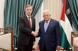 الرئيس عباس يستقبل مستشار الأمن القومي الأميركي