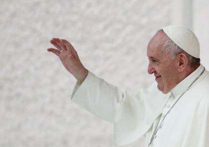 البابا فرنسيس: المثليون "أبناء الله" ولا ينبغي نبذهم من الدين