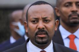 رئيس وزراء إثيوبيا يكشف تفاصيل اتصاله مع نظيره الاسرائيلي نفتالي بينت