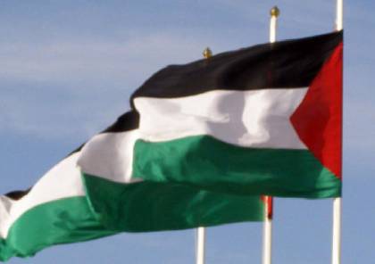 محللون يشككون بتنفيذ قرار القيادة الفلسطينية وقف العمل بالاتفاقيات مع إسرائيل