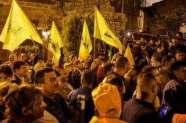 نتائج أولية : حلفاء حزب الله يخسرون مقاعد لصالح المعارضة