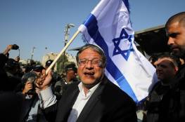 استطلاع: "الصهيونية الدينية" برئاسة بن غفير يقفز الى 13 مقعدا