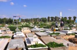الأوقاف بغزة: وفرنا مقبرة نظيفة ومشجرة شرق المدينة