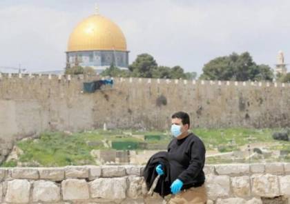244 إصابة بفيروس كورونا و7 مناطق حمراء في مدينة القدس