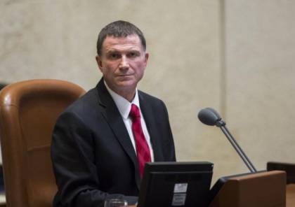 "العليا الإسرائيلية" تُمهل إدلشتاين حتى الأربعاء لانتخاب رئيس جديد للكنيست