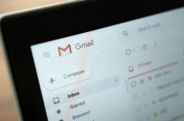 5 حيل بسيطة لمنع رسائل البريد الإلكترونى العشوائية على Gmail