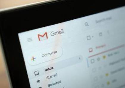 خطوات.. كيفية تعطيل التنبيهات فى Gmail على الأندرويد
