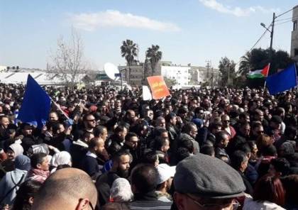 الالاف يتظاهرون في رام الله ضد قانون الضمان الاجتماعي 