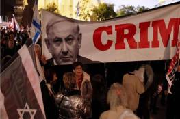 مؤرخون إسرائيليون يحذرون من"خطر داهم على وجود الدولة"