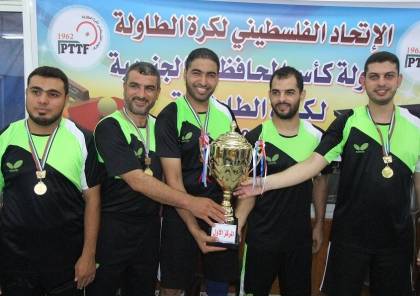 3 أندية تمثل فلسطين في البطولة العربية