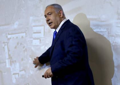 مسؤول إسرائيلي سابق يحدد شروط الاتفاق النووي المقبول مع إيران