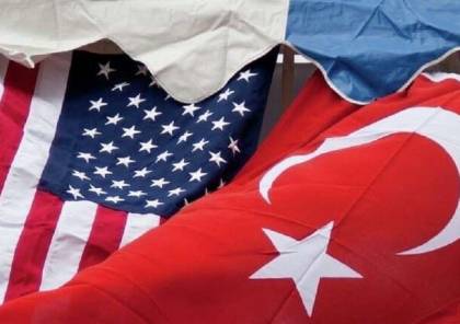 الولايات المتحدة تفرض عقوبات على تركيا.. وانقرة ترد!