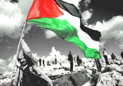  15 كتاباً ورواية تشرح لك تاريخ القضية الفلسطينية