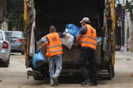 بلدية غزة: تنويه مهم للمواطنين بشأن جمع النفايات المنزلية من الأحياء