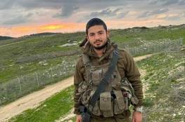 الاحتلال يكشف التحقيقات الاولية حول مقتل جندي إسرائيلي قرب طولكرم