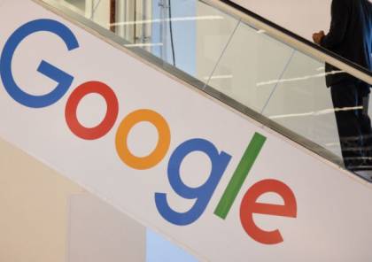 غوغل تنشئ صندوقًا لمساعدة وسائل الإعلام