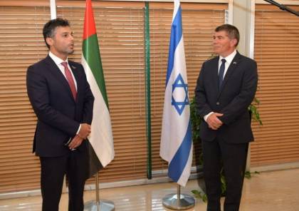 أشكنازي يستقبل السفير الإماراتي المعتمد لدى إسرائيل