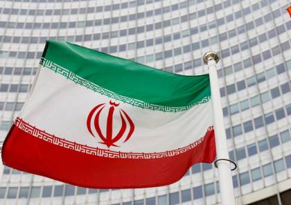 طهران: العقوبات الأمريكية الأخيرة على كيانات إيرانية لن تمنح ورقة ضغط وتنبئ بانعدام الجدية