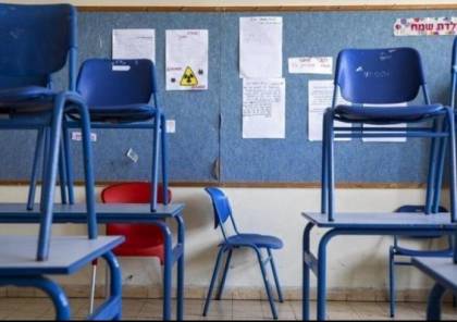 إغلاق 3 مدارس وشعب صفية في بيت لحم والخليل بسبب فيروس "كورونا"