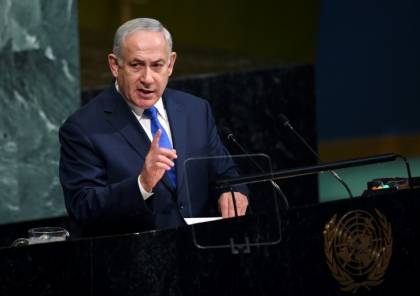 نتنياهو مخاطبا الرئيس عباس: من يرفض الرعاية الأمريكية لايريد ولا يؤمن بالسلام