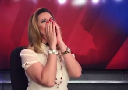 فيديو: مذيعة عراقية تفاجئ المشاهدين و تطلق "زلغوطة" بعد نهاية النشرة والسبب ؟