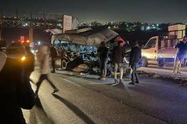 10 إصابات بحادث سير شرق القدس