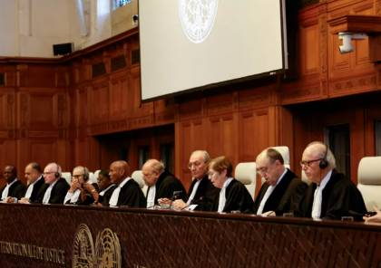 العدل الدولية تحدد موعداً للنظر في قضية ضد ألمانيا بشأن غزة..