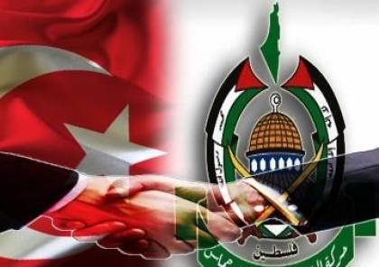 حماس ترد على ما نشرته هآرتس حول تقييد تركيا لتحركات قادتها