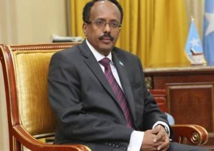 الرئيس الصومالي يوقع على قانون مثير للجدل.. اليك تفاصيله