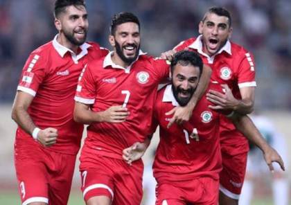 ملخص أهداف مباراة لبنان والبحرين الودية اليوم