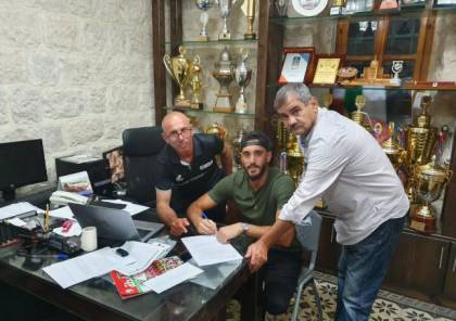 هلال القدس يضم ثلاثة لاعبين جدد ويحافظ على مجموعة من لاعبيه