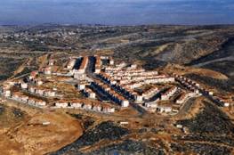 الاحتلال يصادق على مصادرة 147 دونماً من أراضي حوسان ونحالين لصالح "بيتار عيليت