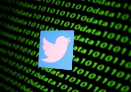 "تويتر" يتيح ميزات إضافية لمستخدميه