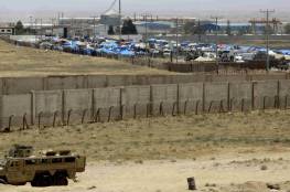 الاحتلال يقدم لائحة اتهام ضد أُردنيَّين بتهمة تهريب أسلحة