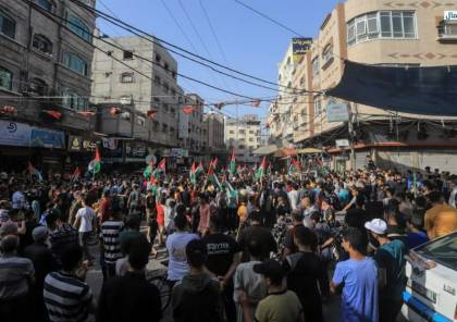 مسيرة أعلام فلسطينية في خان يونس دعما وإسناد لأهلنا في القدس