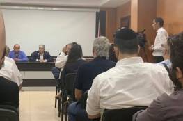 الكشف عن تفاصيل لقاء القيادة الفلسطينية مع الاعلاميين الإسرائيليين في رام الله